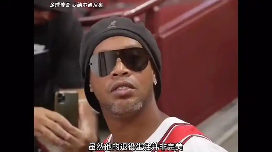 全和健康